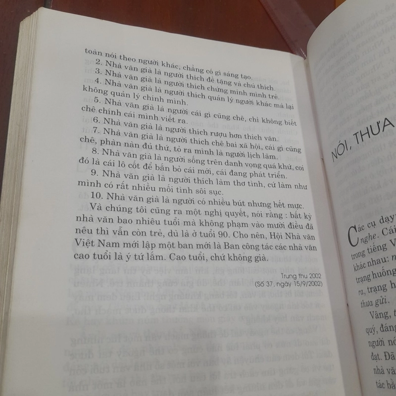 Phạm Tiến Duật - VỪA LÀM VỪA NGHĨ 455221