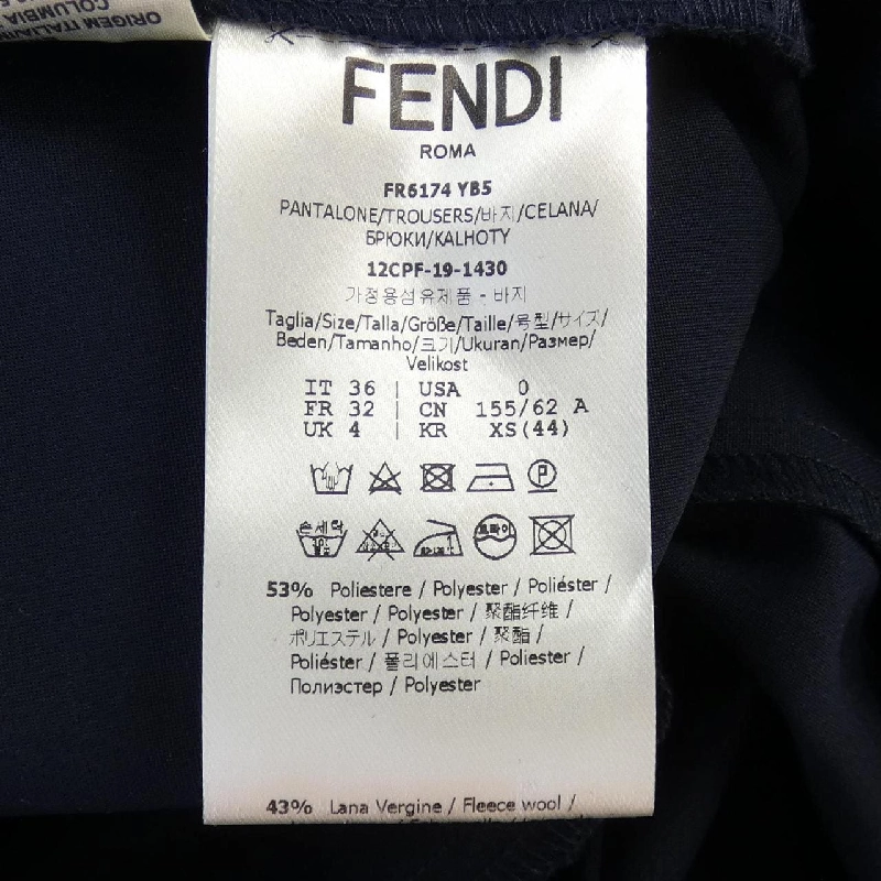 【Mã giảm giá】Quần FENDI 655100