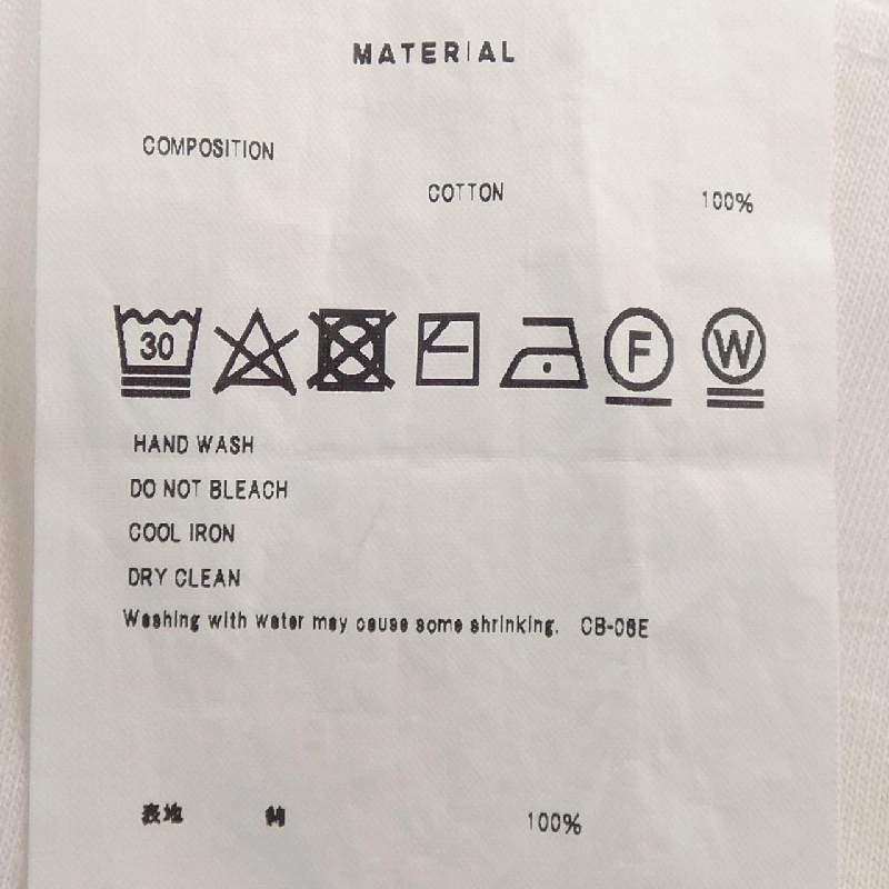 Áo thun Doublet - Hàng hiệu Authentic 906225