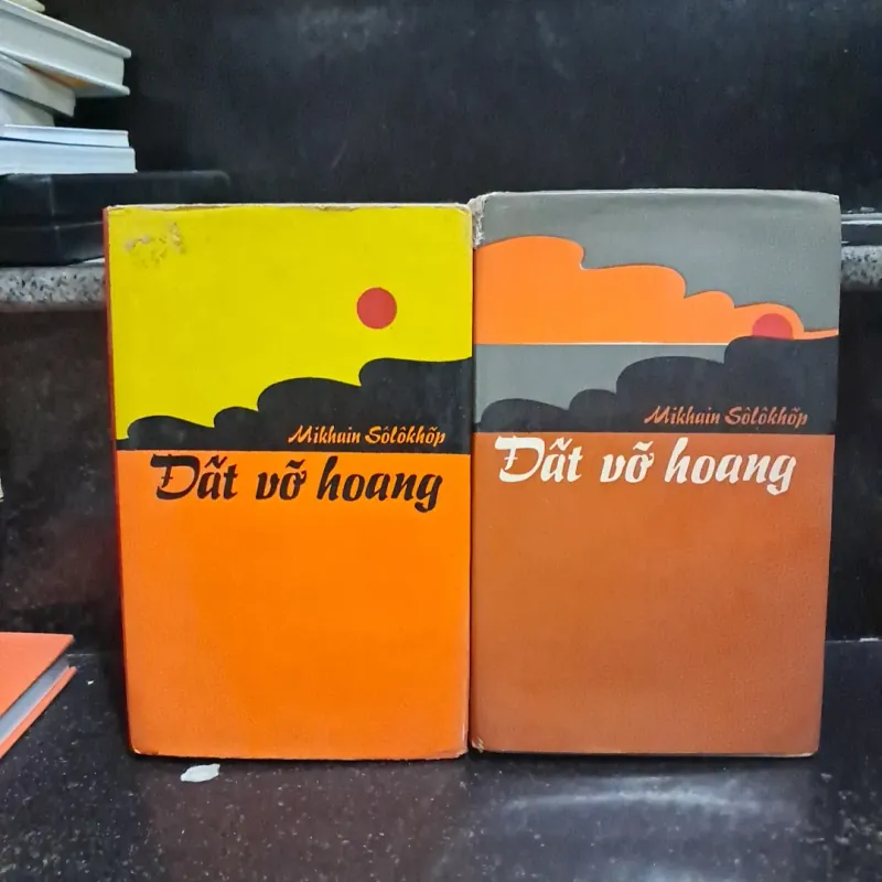 Đất vỡ hoang-Mikhain Sôlôkhôp 1009266