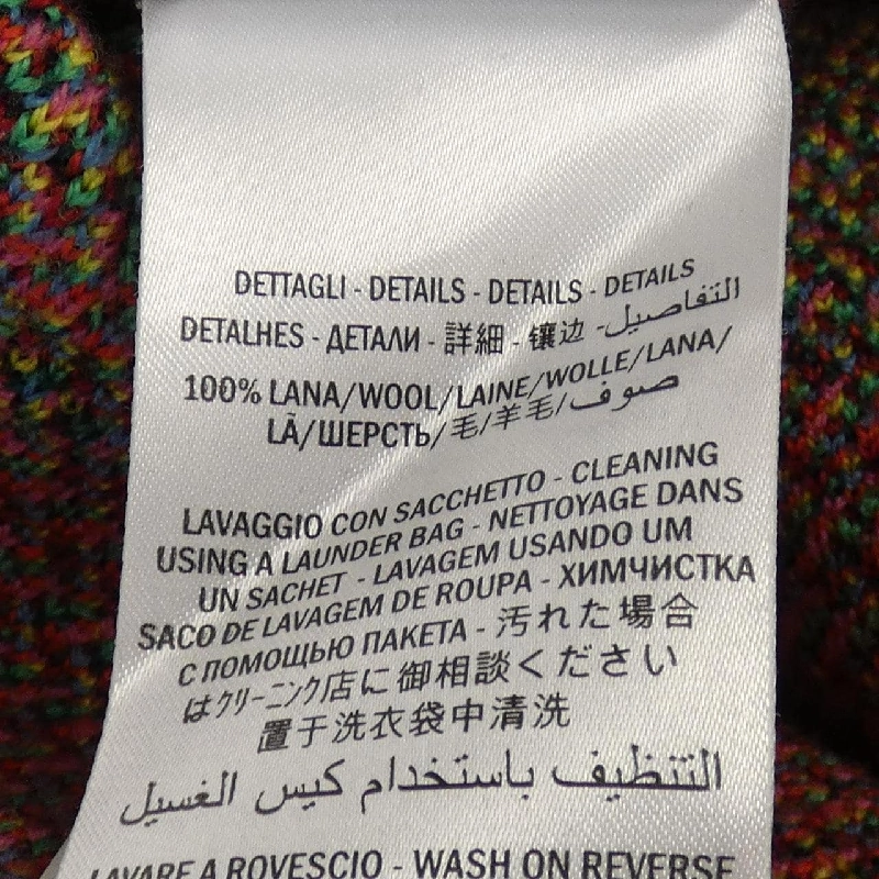 【Mã giảm giá】Gucci GUCCI Váy 652676