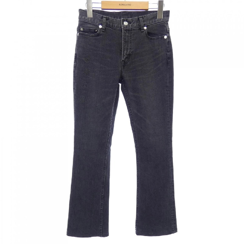 【Mã giảm giá】Lucien Pellat-Finet Jeans 653942