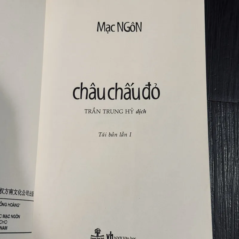 Combo 2 tác phẩm Mạc Ngôn 591299