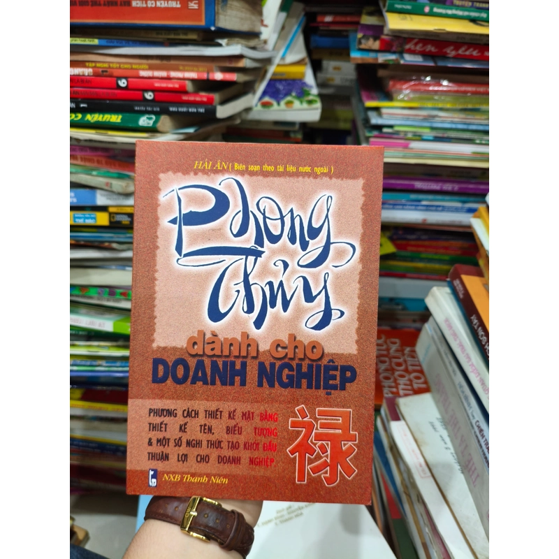 Phong thủy dành cho doanh nghiệp 🌱 546989