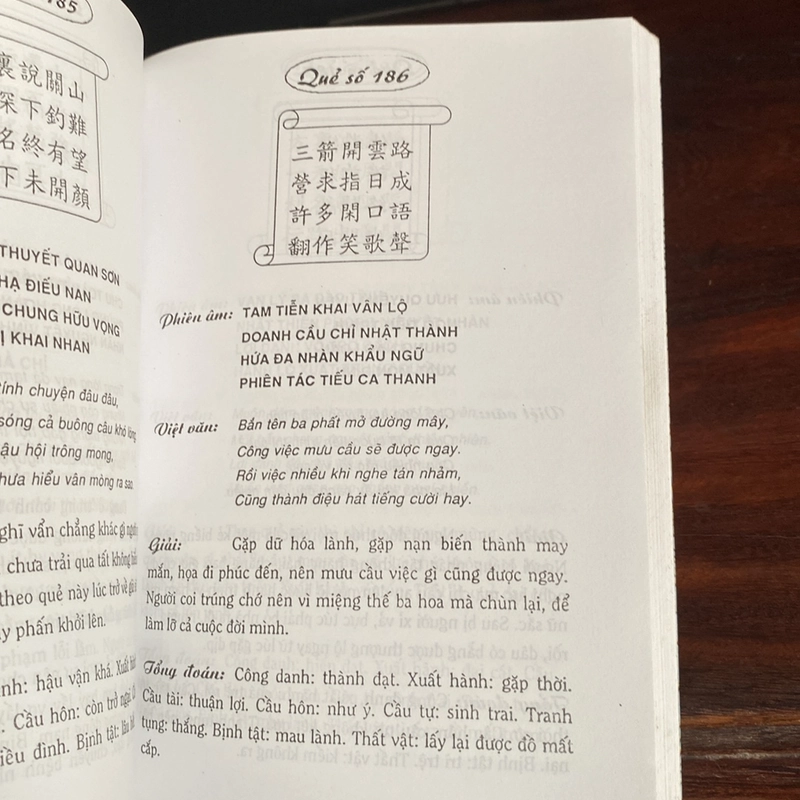 GIA CÁT KHỔNG MINH BÀN VỀ THẦN SỐ (XB 2010) 502628