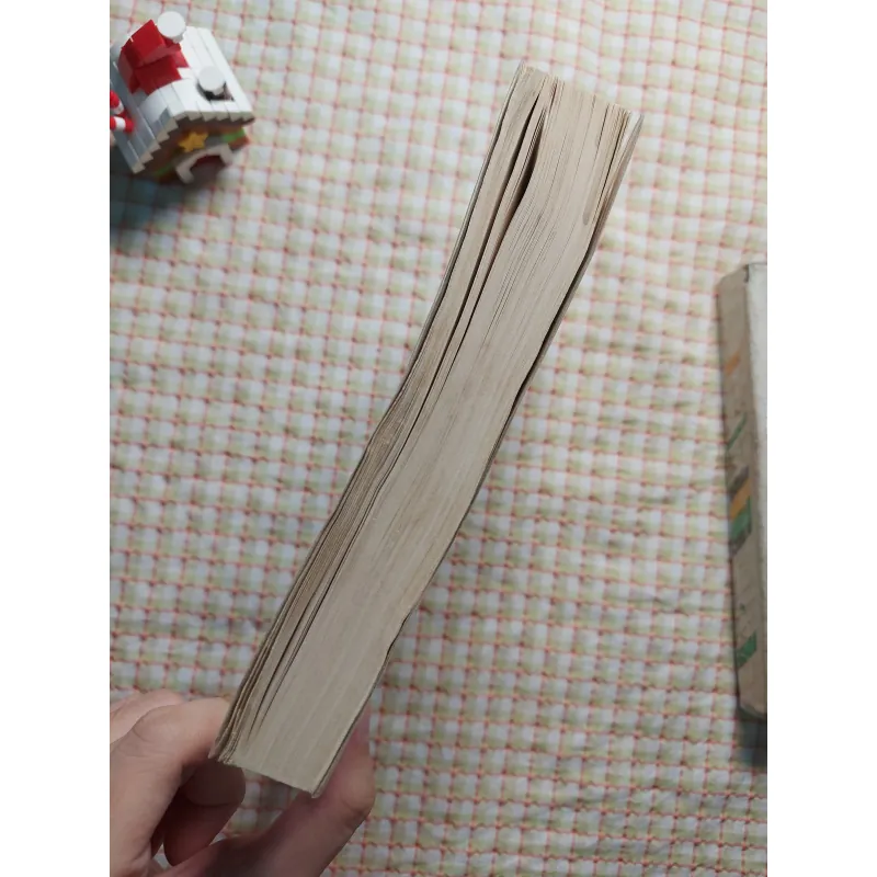 HÌNH HỌC GIẢI TRÍ - Ia. I. Perelman • CÒN CUỐN PHẢI (BỊ CẤN, CONG GIẤY) 763840