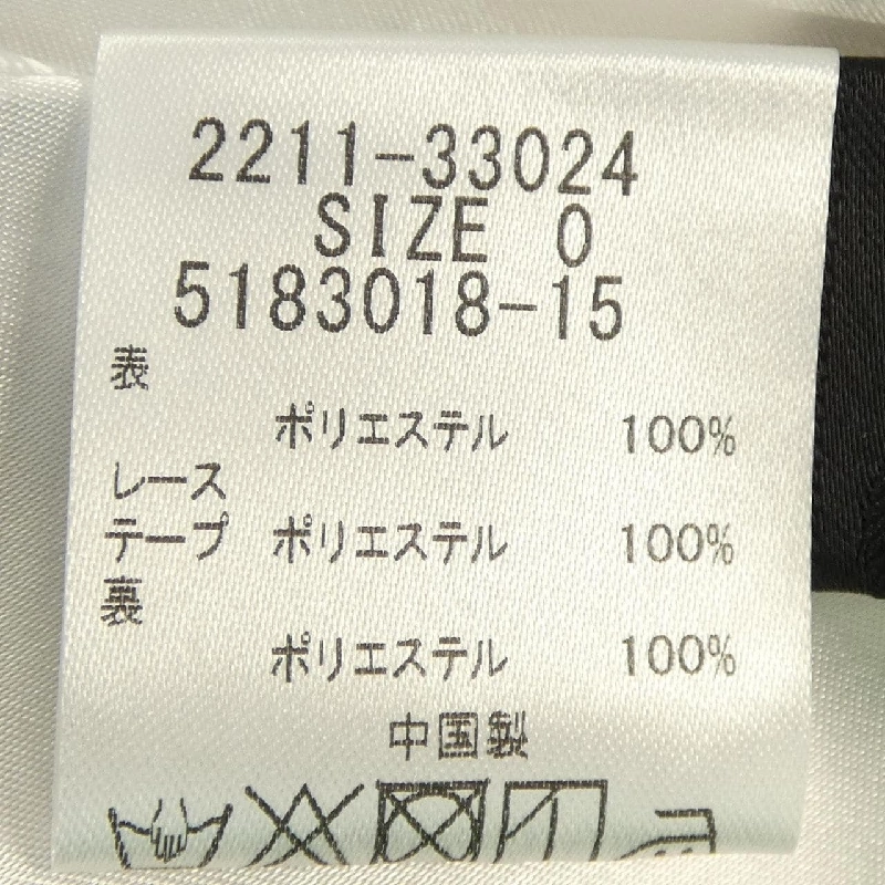 Chân váy QUEENS COURT - Hàng hiệu Authentic 808613