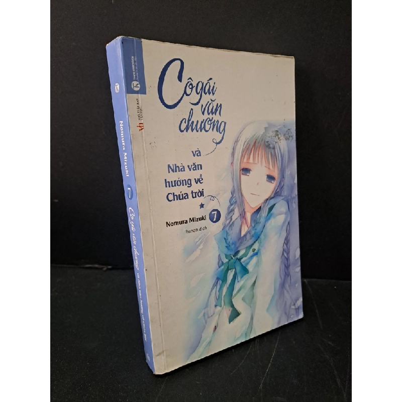 [Phiên Chợ Sách Cũ] Cô gái văn chương và nhà văn hướng về Chúa trời 7 2017 - Nomura Mizuki 0506 468793