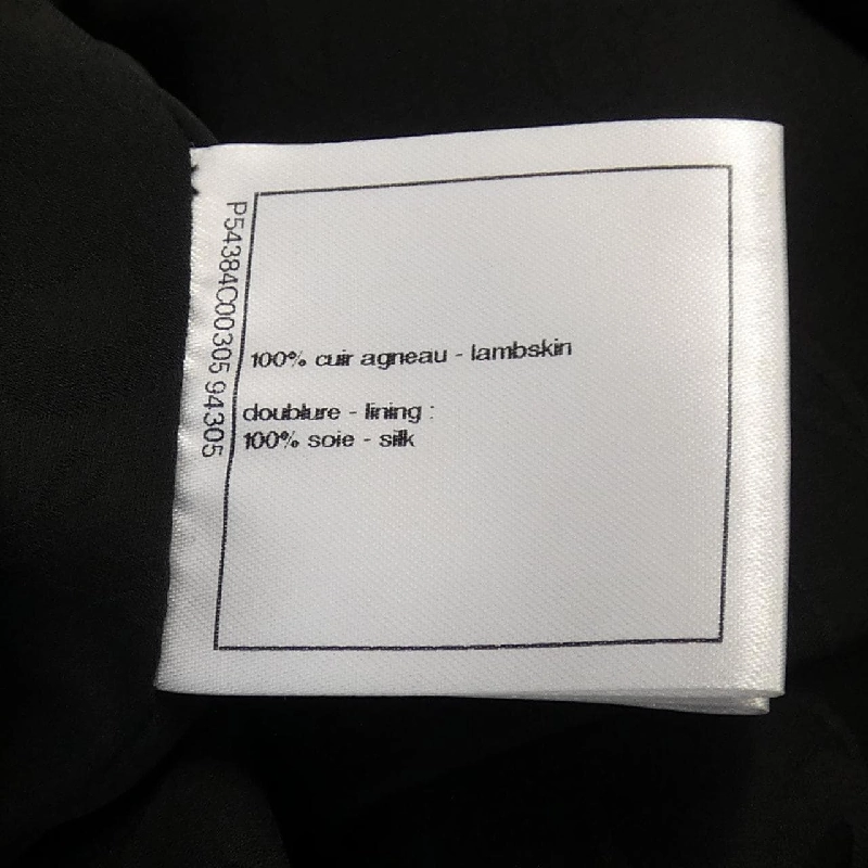 【Mã giảm giá】Chanel CHANEL Đầm 653808