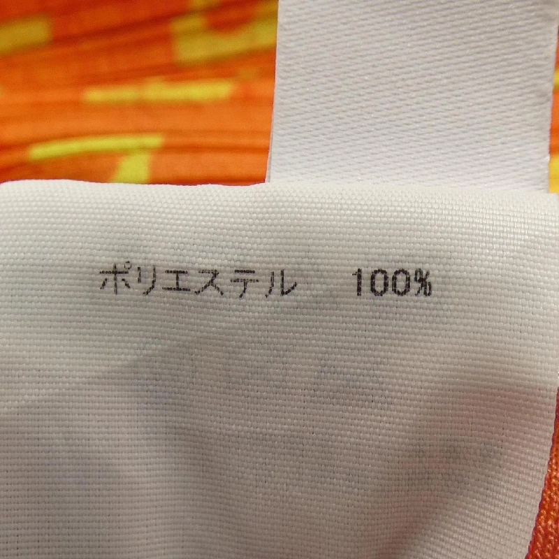 Pleats Please PLEATS PLEASE VOYAGER PP43JF673 757906A Quần - Hàng hiệu Chính hãng 815310