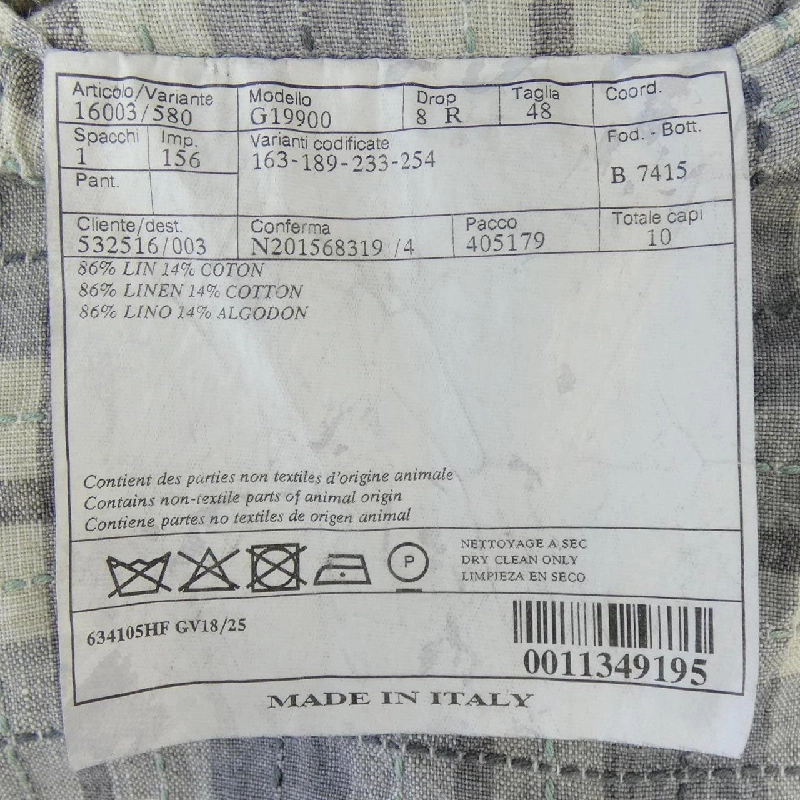 Áo khoác HERMES - Hàng hiệu Authentic 904114