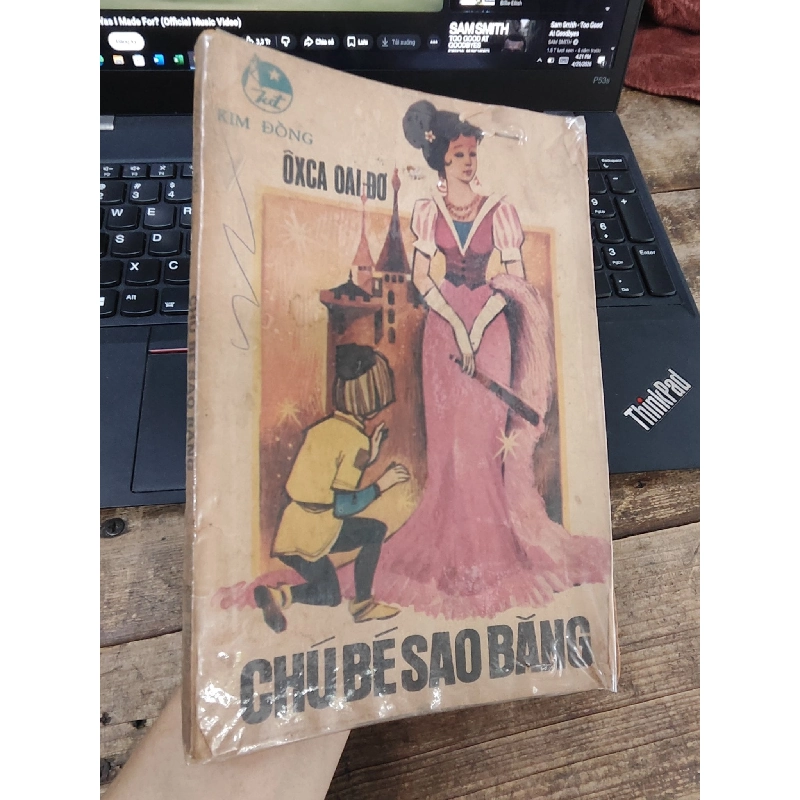 Chú bé sao băng - Ôxca Oai-đơ 1032835