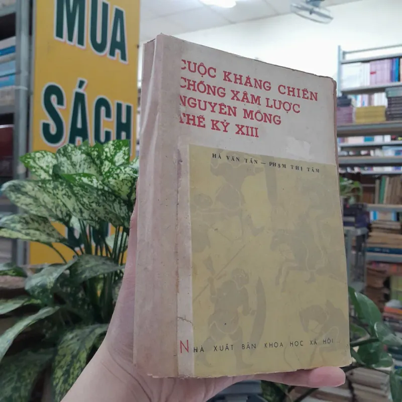 CUỘC KHÁNG CHIẾN CHỐNG XÂM LƯỢC NGUYÊN MÔNG THẾ KỶ XIII 276909