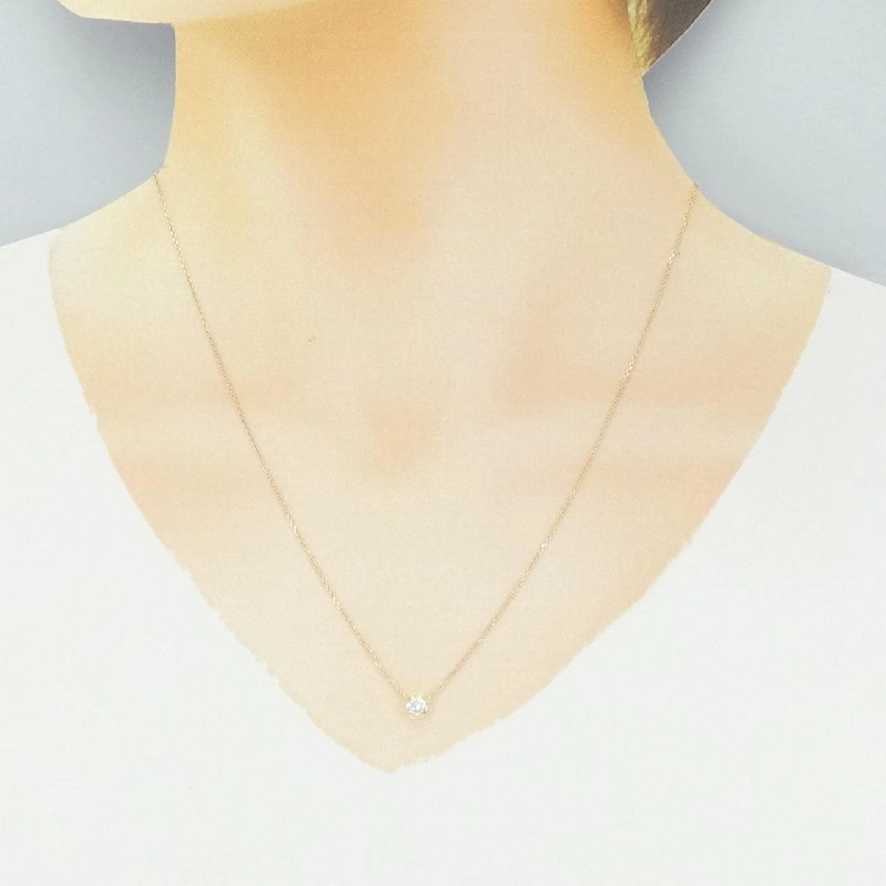 Dây chuyền kim cương K18YG 0.212CT G SI2 Tốt - Hàng hiệu Chính hãng 873316