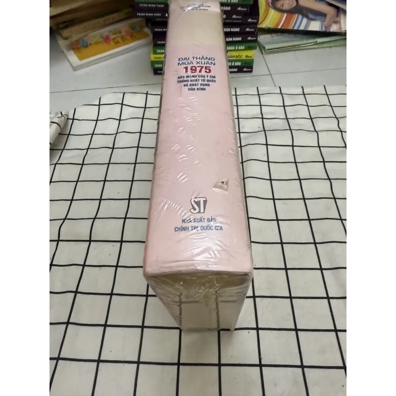 Đại thắng mùa Xuân 1975 656133