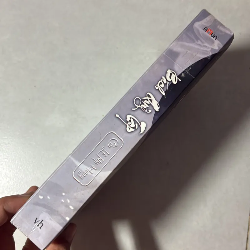 Bách quỷ tập - Cửu Lộ Phi Hương 796286