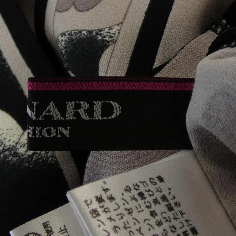 Thời trang LEONARD FASHION 0147204 Áo khoác cardigan 627904