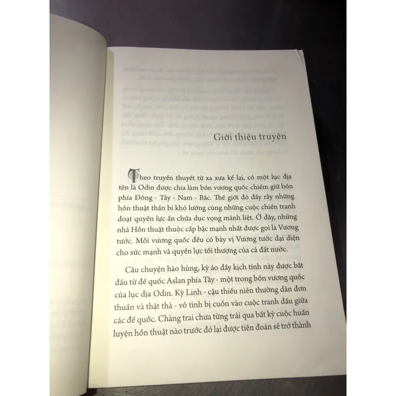 Tước tích - Quách Kính Minh 975104