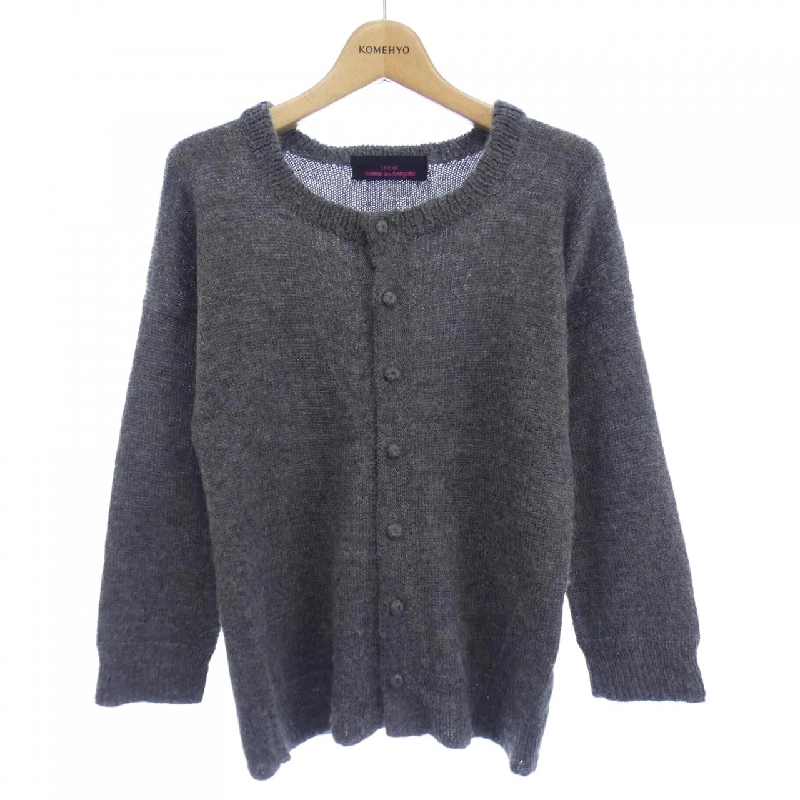 【Mã giảm giá】Áo cardigan tricot GARCONS 644578