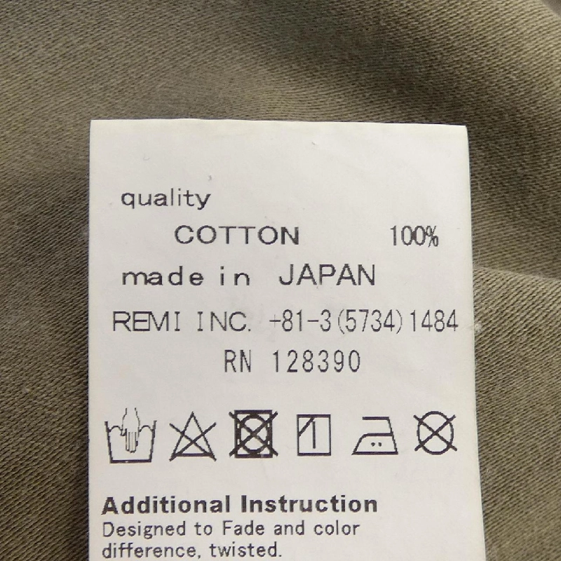 Áo sơ mi REMI RELIEF - Hàng hiệu Authentic 895289