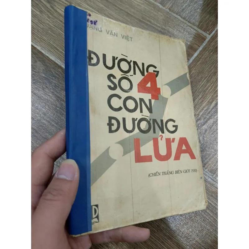 Đường số 4 con đường lửa (Chiến thắng Biên giới 1950) 991364
