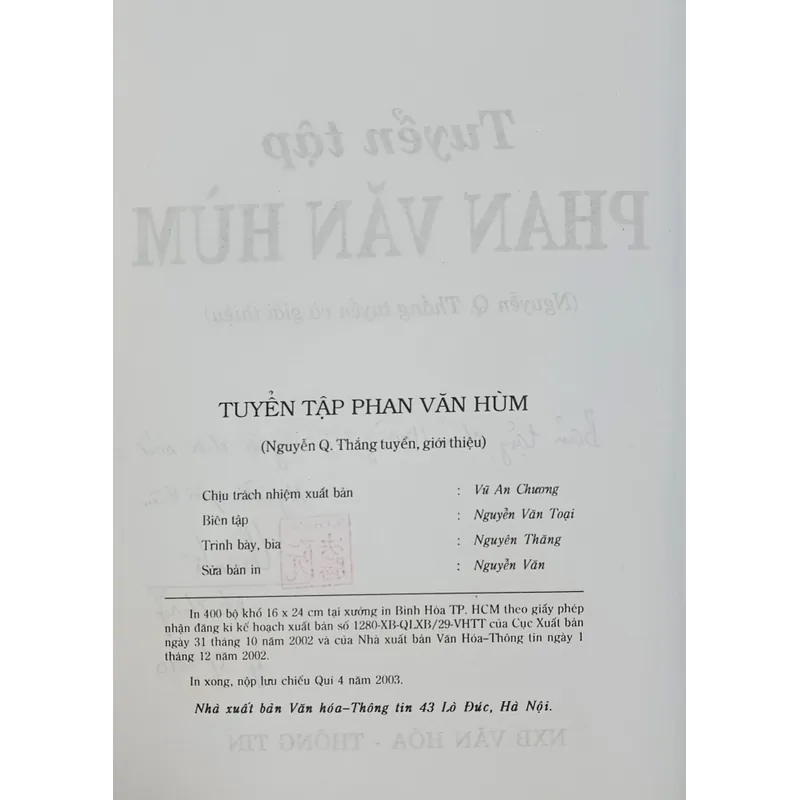 Tuyển tập Phan Văn Hùm 726557