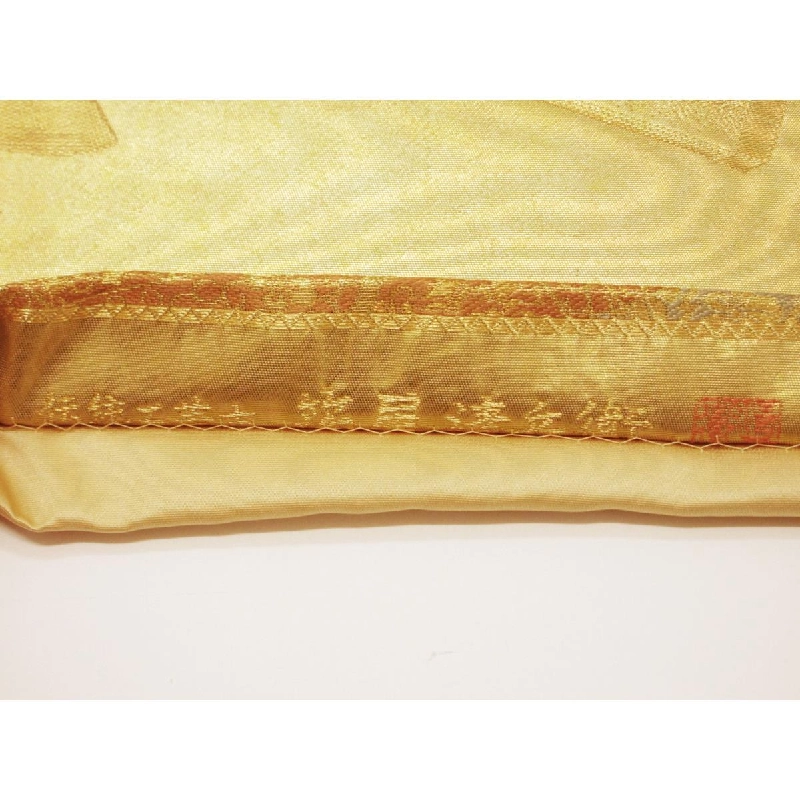 Đai obi Hakuya Seibei - Hàng hiệu Authentic 872504