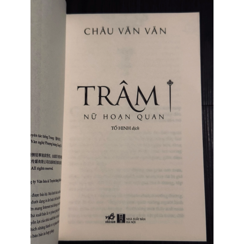 Bộ 4 cuốn Trâm 542119