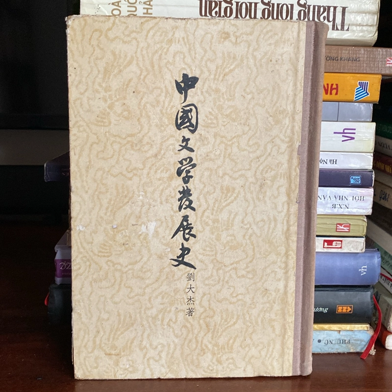LỊCH SỬ PHÁT TRIỂN VĂN HỌC TRUNG QUỐC 477234