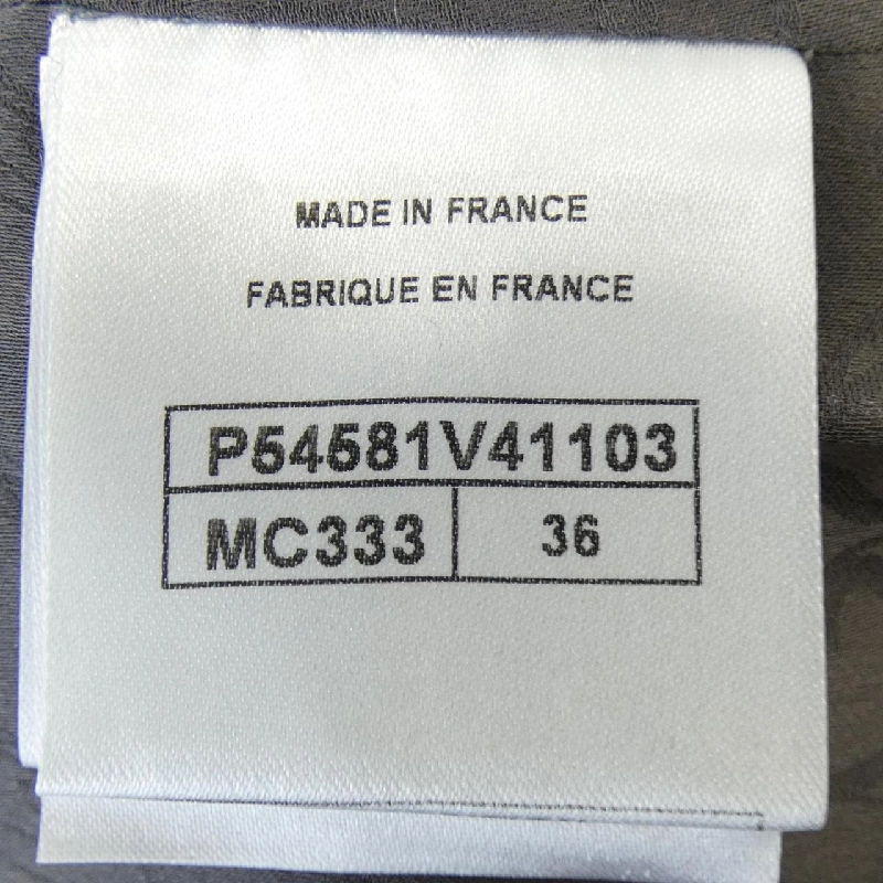 【Mã giảm giá】Chanel CHANEL Đầm 650218