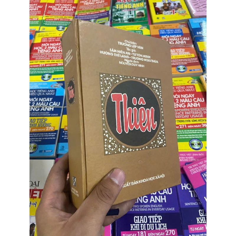 Tinh hoa triết học Trung Quốc: Thiên (Triết học phương đông) VAVO 1028549