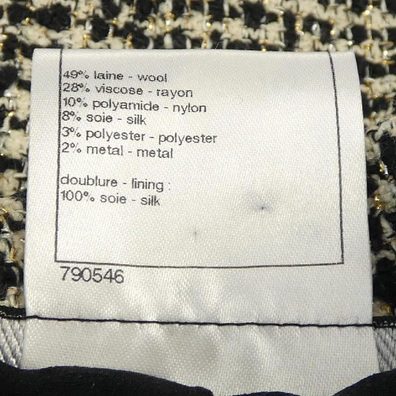 Áo khoác CHANEL - Hàng hiệu Chính hãng 825754