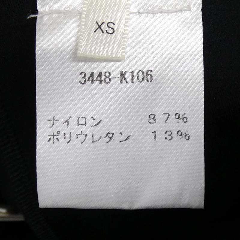 ザロウ THE ROW THILDE Quần lặn 3448-K106 - Hàng hiệu Authentic 815958