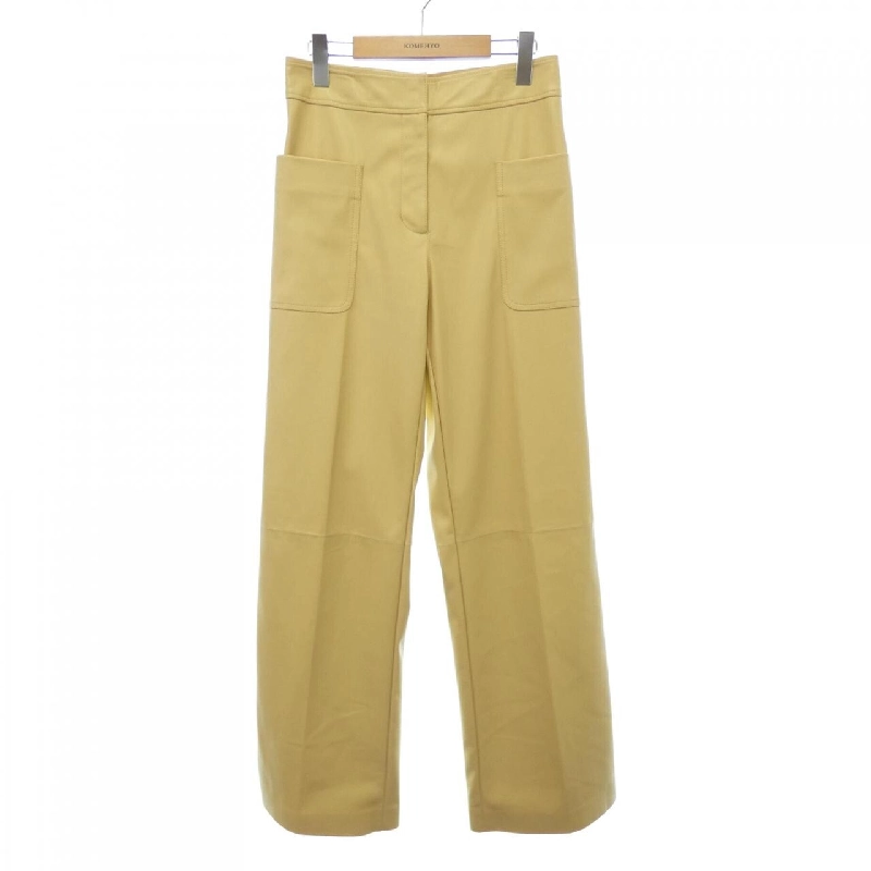 Quần STELLA MCCARTNEY - Hàng hiệu Authentic 825634