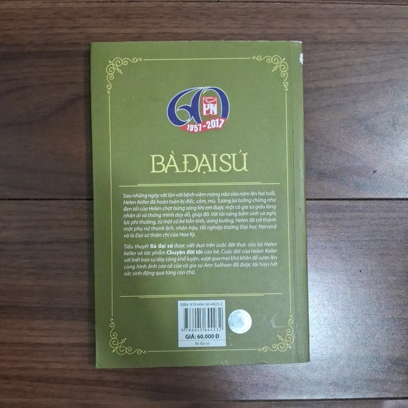 Bà đại sứ  506974