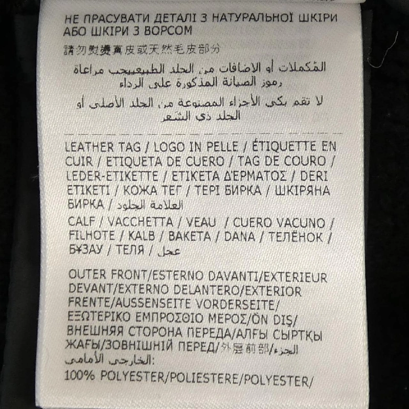 Moncler MONCLER 20939B00039 Áo khoác lông - Hàng hiệu Chính hãng 812613