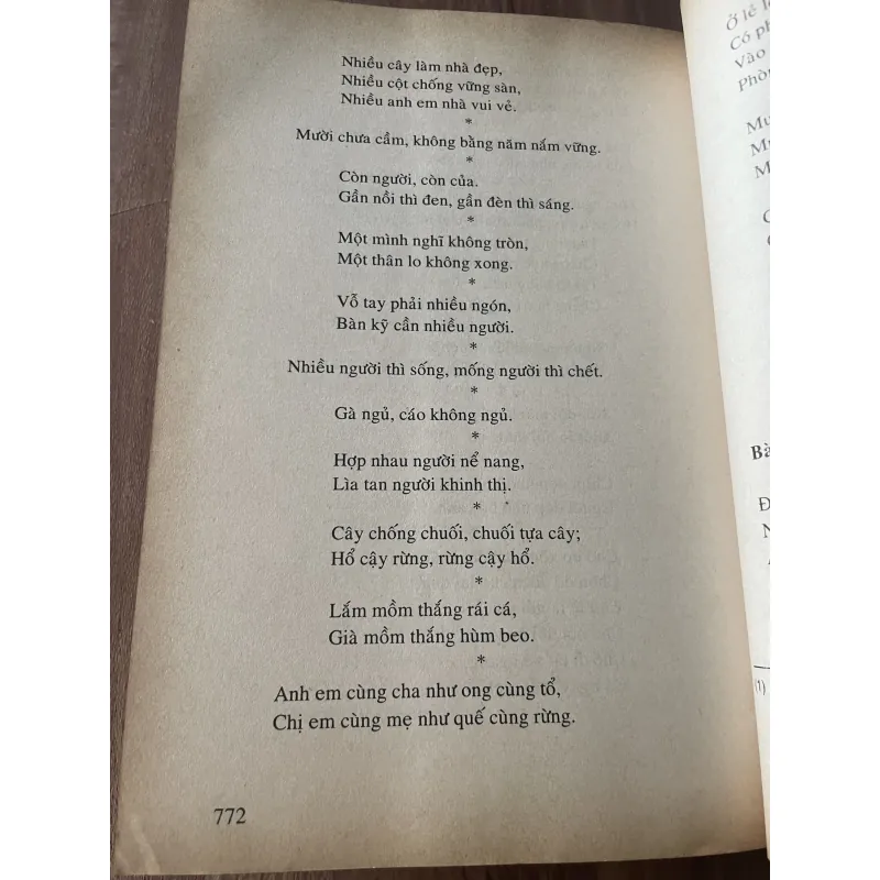 Vũ NGỌC PHAN - TỤC NGỮ CA DAO DÂN CA VIỆT NAM IN LẦN THỨ 12 748498