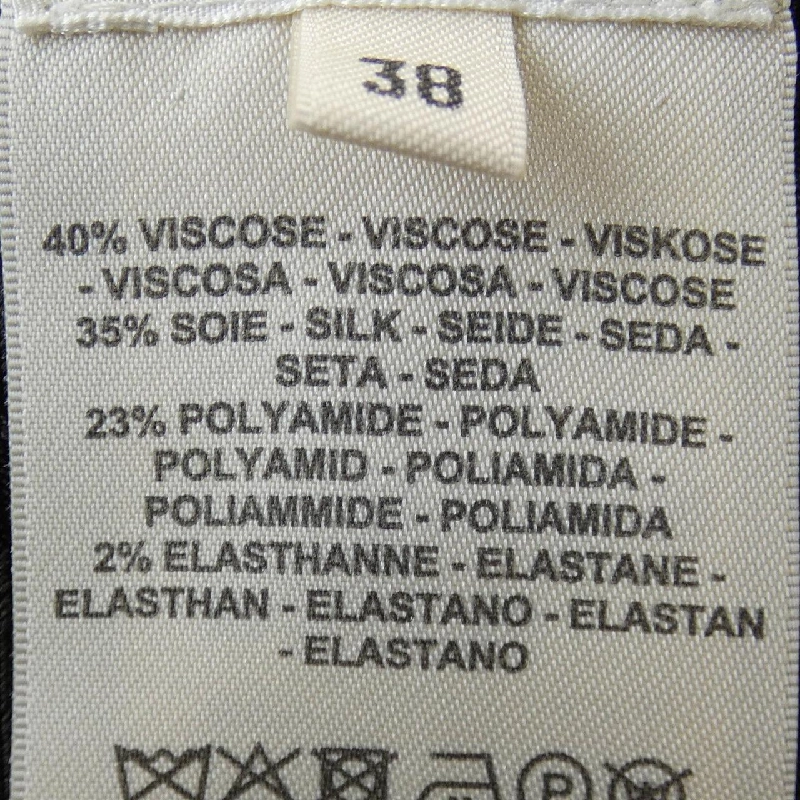 HERMES Áo - Hàng hiệu Chính hãng 826696