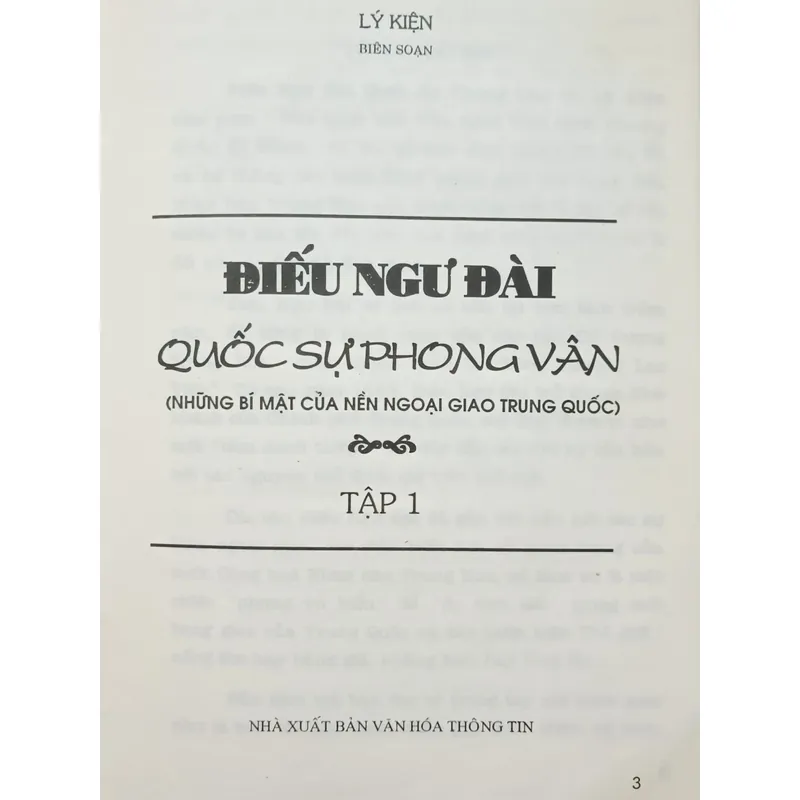 Điếu ngư đài quốc sự phong vân 559366