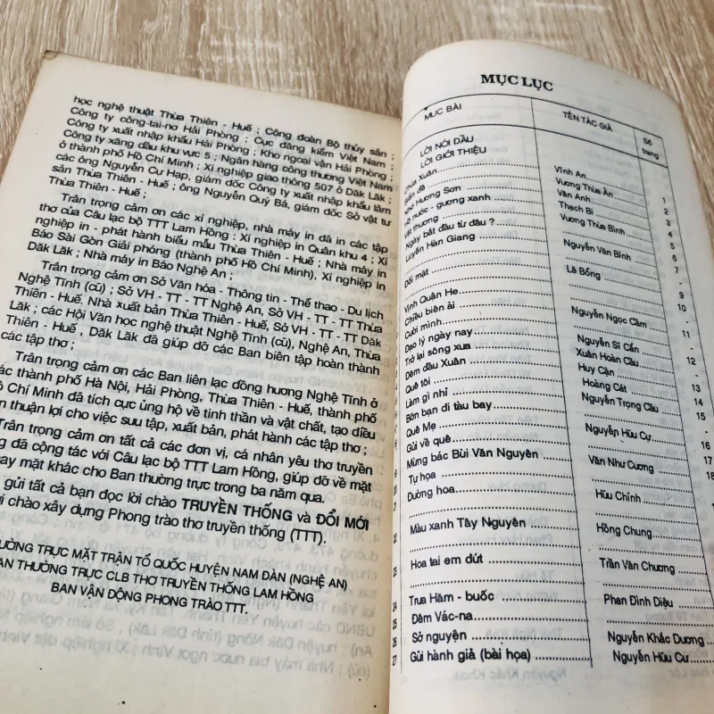 QUÊ HƯƠNG ( Thơ truyền thống) 960156