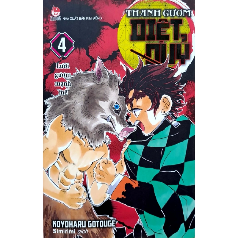 Thanh Gươm Diệt Quỷ - Kimetsu No Yaiba - Tập 4 - Lưỡi Gươm Mạnh Mẽ - Koyoharu Gotouge 338051