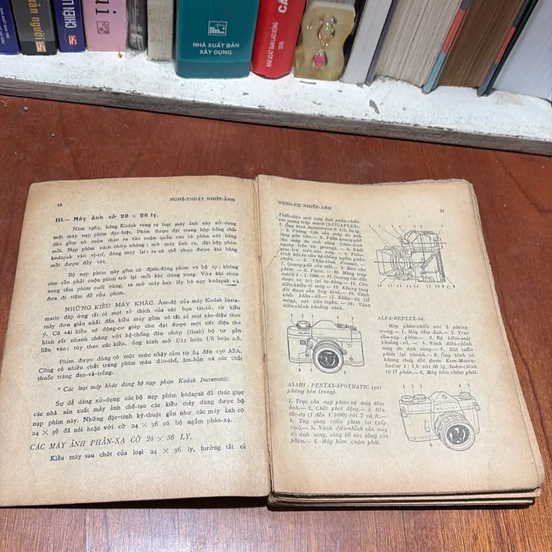 [Sách Trước 75, Mất Bìa, Thiếu Trang] - Nhiếp Ảnh: Nghệ Thuật Nhiếp Ảnh - Nguyễn Ngọc Quan 796361