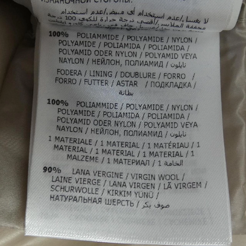 MONCLER TORCYN Áo khoác lông - Hàng hiệu Chính hãng 821627