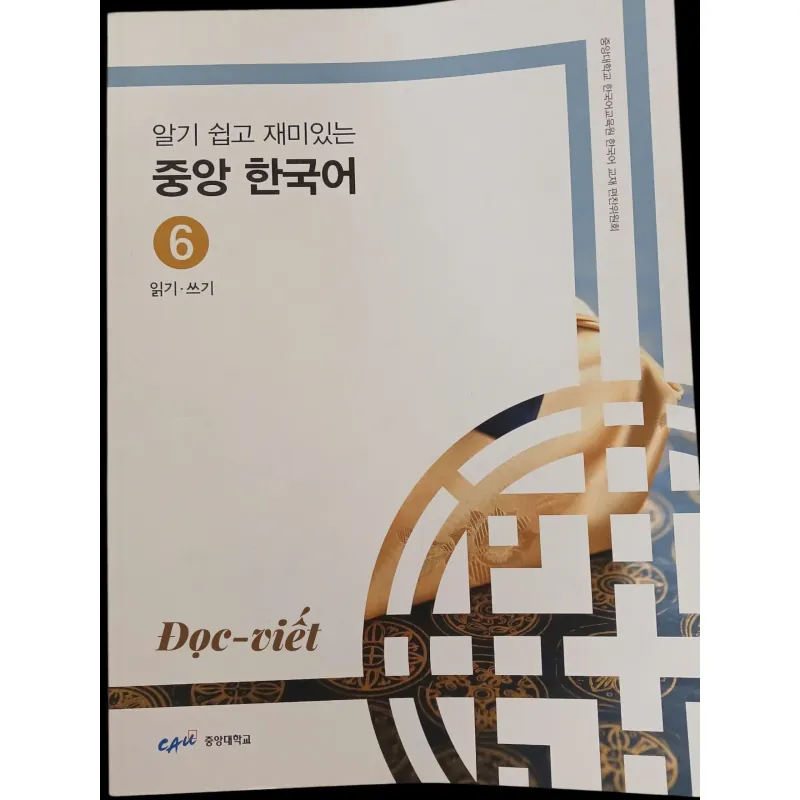 COMBO TIẾNG HÀN ĐH CHUNG ANG NHẬP KHẨU 4, 5, 6 TPHCM (10 cuốn) 789414