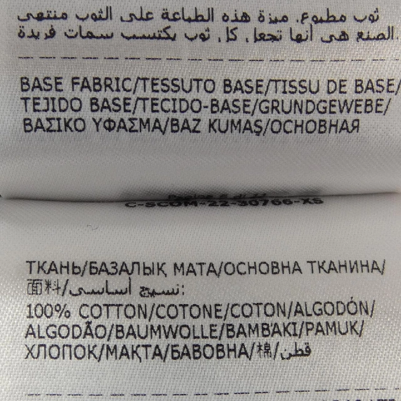 Áo thun MONCLER GENIUS - Hàng hiệu Authentic 900385