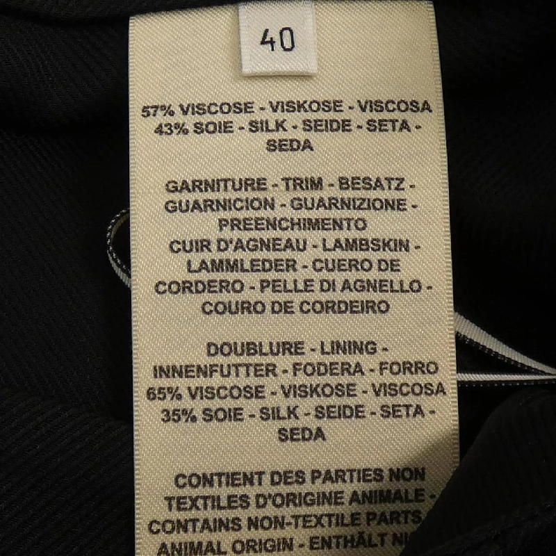 【Mã giảm giá】Váy HERMES 652376