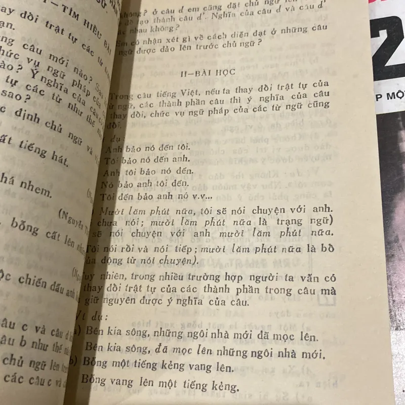 TIẾNG VIỆT 8 (XB 1988) 994020