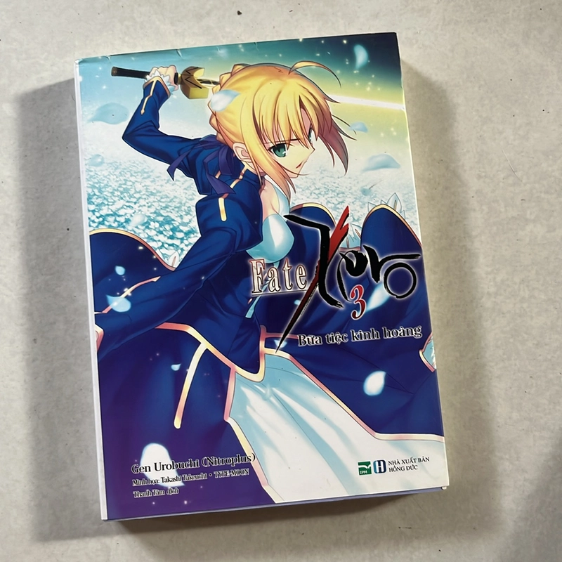 Fate Zero - Gen Urobuchi  501491