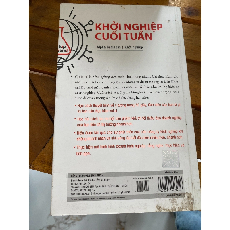 Khởi Nghiệp Cuối Tuần - Marc Nager, Clint Nelsen, và Frank Gruber 531697