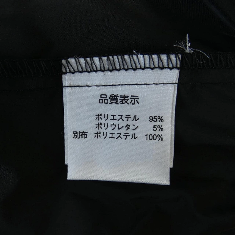 【Mã giảm giá】SUPER BEAUTY Váy liền 651547